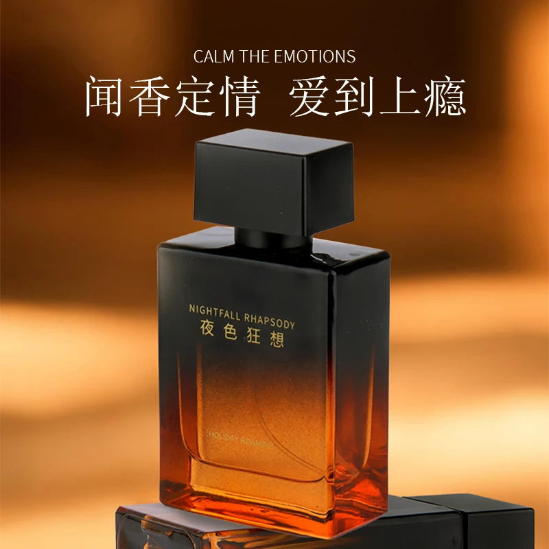 Light Pheromone Perfume for Men Long-Lasting Magnetism Dopamine-Enhancing Notes Luxury Presentation Exceptional Savings