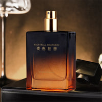 Light Pheromone Perfume for Men Long-Lasting Magnetism Dopamine-Enhancing Notes Luxury Presentation Exceptional Savings