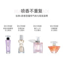 105ML Perfumes For Woman Long-lasting Fragrance Women Fragrance Four-Piece Set Original Women Perfume
