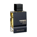 Al Haramain Perfume For Men 120ml Fresh Bergamot Woody Notes Long-lasting Scent Amber And Oud Notes Arabian Eau De Parfum