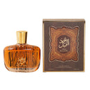Arabian Perfumes For Men Women High End Luxury Elegant Sandalwood Agarwood Perfume Long-lasting Oriental Fragrance Eau De Parfum