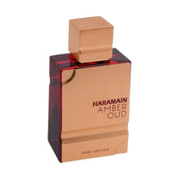 Al Haramain Perfume For Men 120ml Fresh Bergamot Woody Notes Long-lasting Scent Amber And Oud Notes Arabian Eau De Parfum