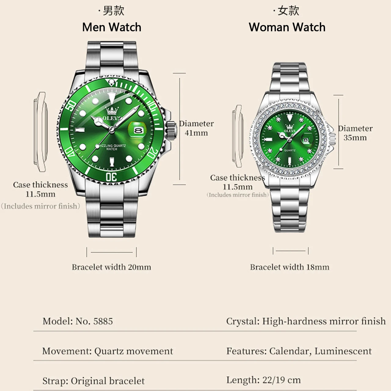OLEVS Top Brand Couple Watches Trend Luxury Fine Steel Original Quartz Wristwatch for Lover Exquisite Gift Box Waterproof 2Pcs