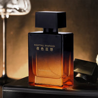 Light Pheromone Perfume for Men Long-Lasting Magnetism Dopamine-Enhancing Notes Luxury Presentation Exceptional Savings