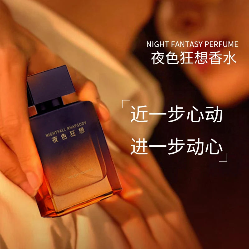 Light Pheromone Perfume for Men Long-Lasting Magnetism Dopamine-Enhancing Notes Luxury Presentation Exceptional Savings