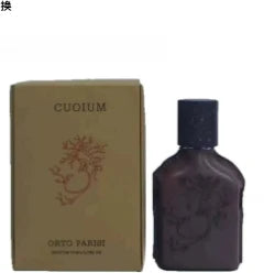 Unisex Parfum Niche Artistic Fragrance, Intense Bergamot & Soap Scent, Long Lasting Eau De Parfum for Men and Women Daily Wear